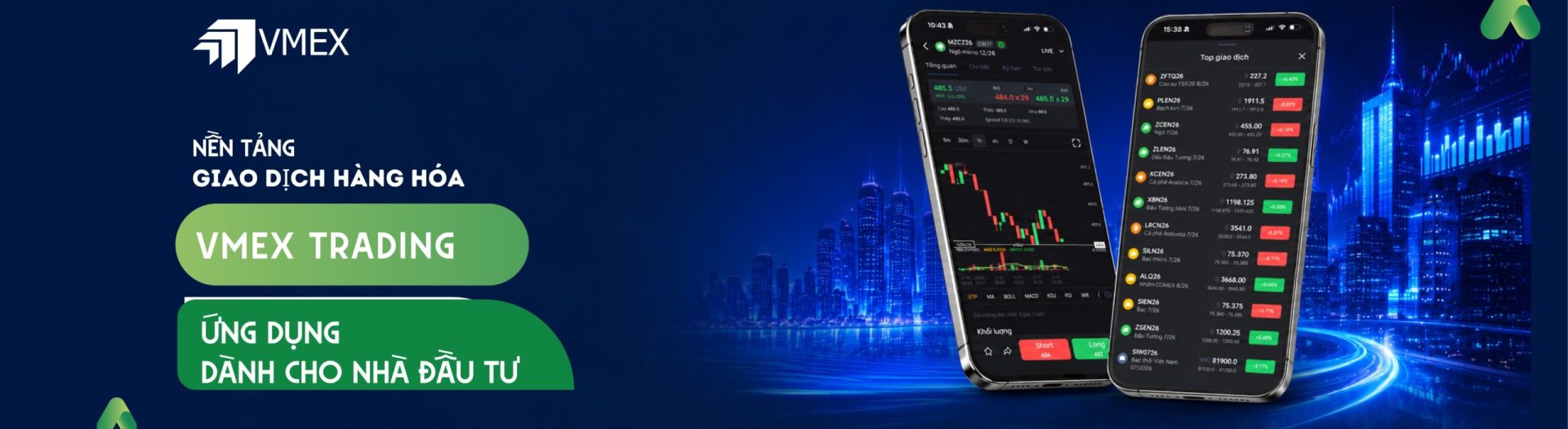 vmexapptrade